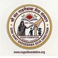 SHREE SANT GADGE BABA SEWA SANSTHAN 